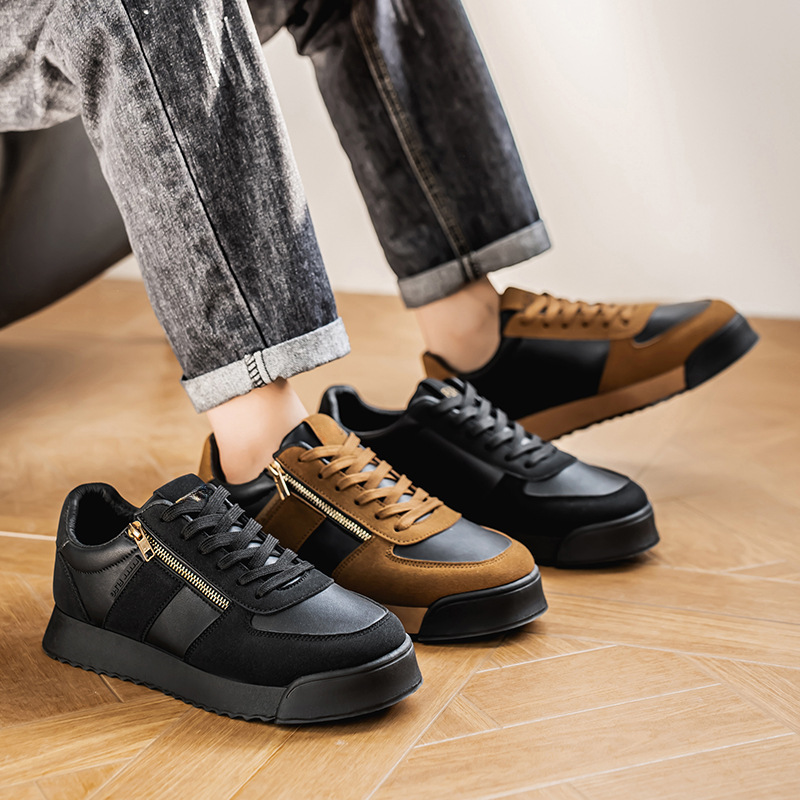 Sorrel Premium Sneakers