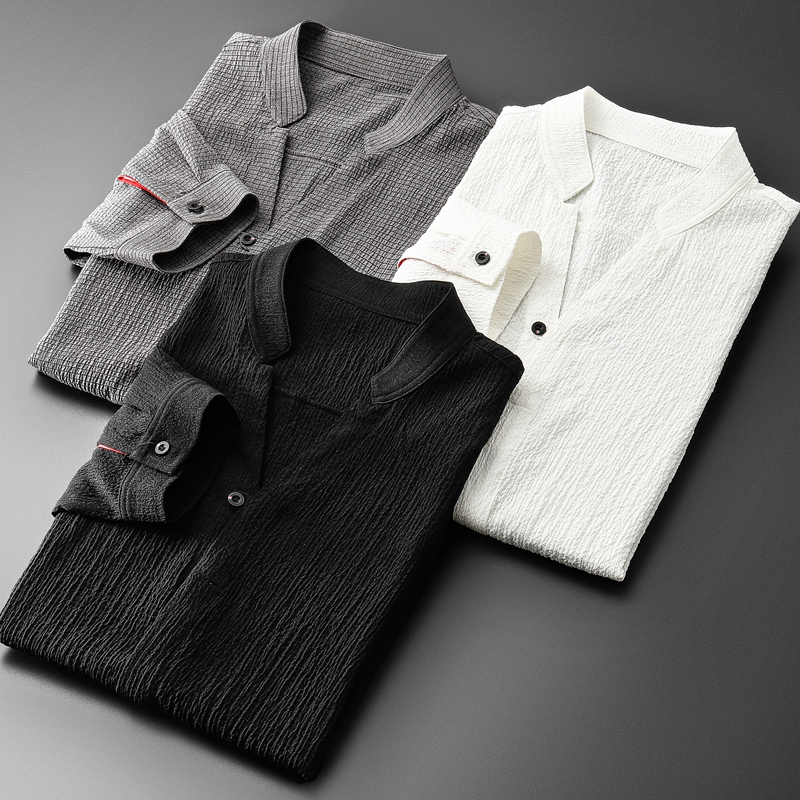 Yūgen Linen Set