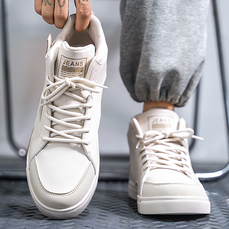 Kaizen Leather Sneakers