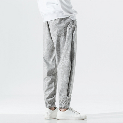 Hajimari Tapered Joggers