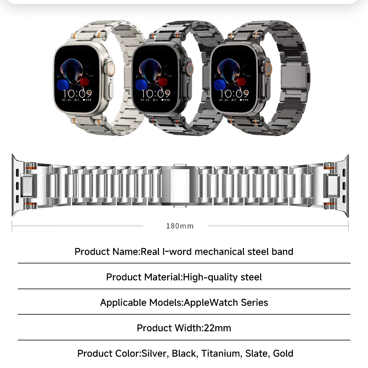 Polaris Stainless Steel Apple Watch Band