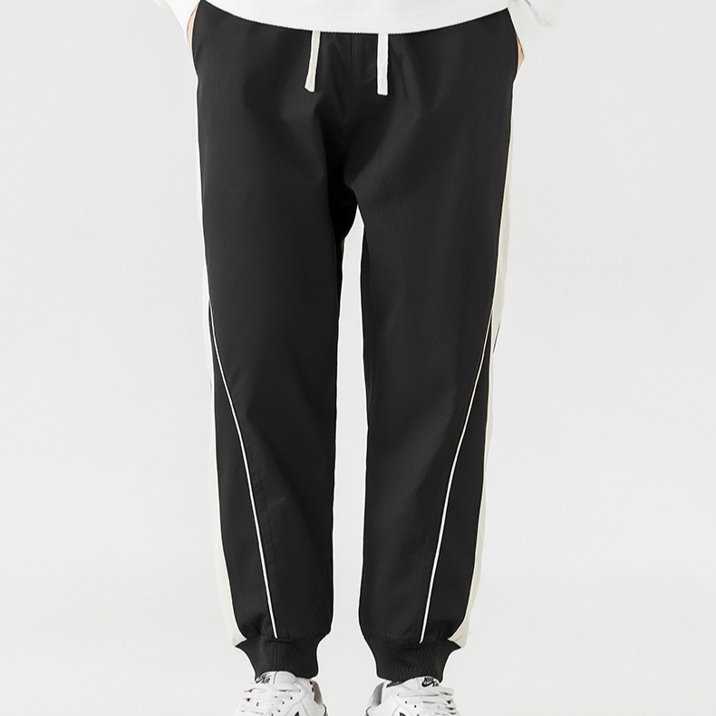 Parallel Motion Jogging Pants