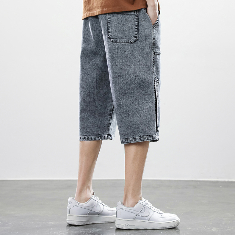 Takeshi Denim Shorts