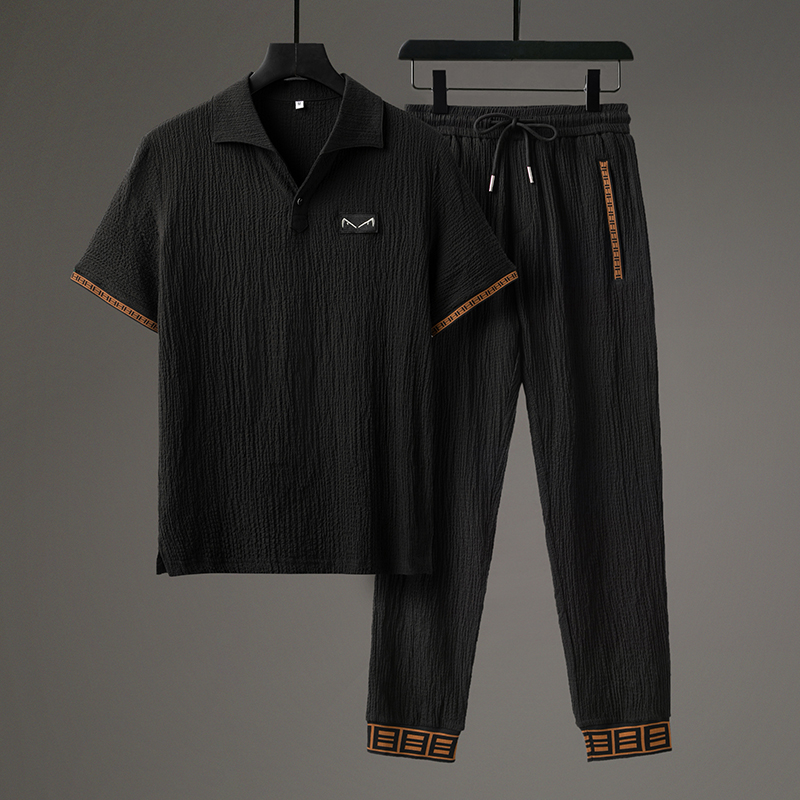 Mykonos Polo Set