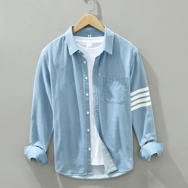 Beckham Premium Shirt