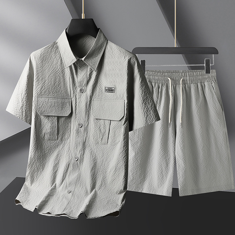 Valmont Textured Utility Set