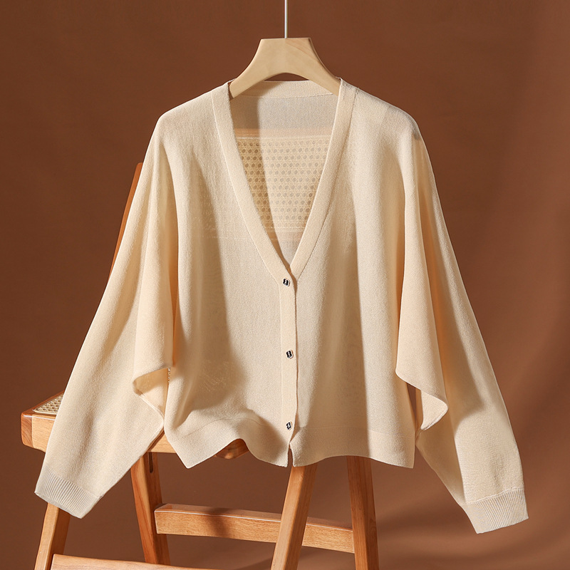Amira Softknit Cardigan
