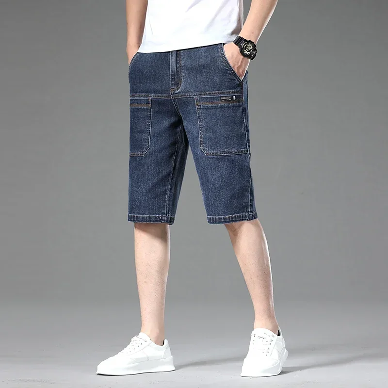 Jefferson Denim Shorts
