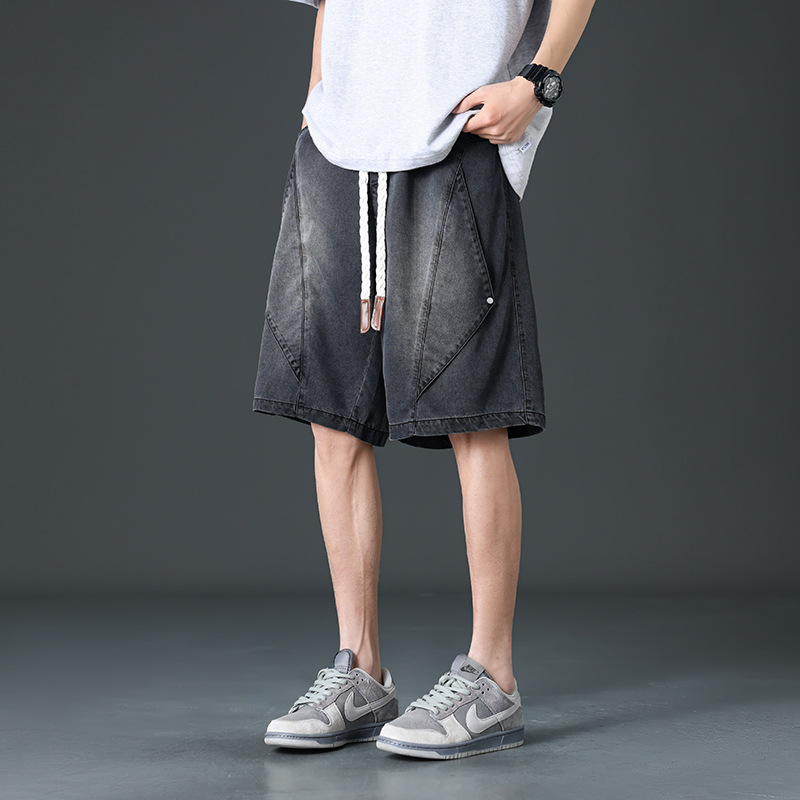 Prism Wide-Leg Denim Shorts