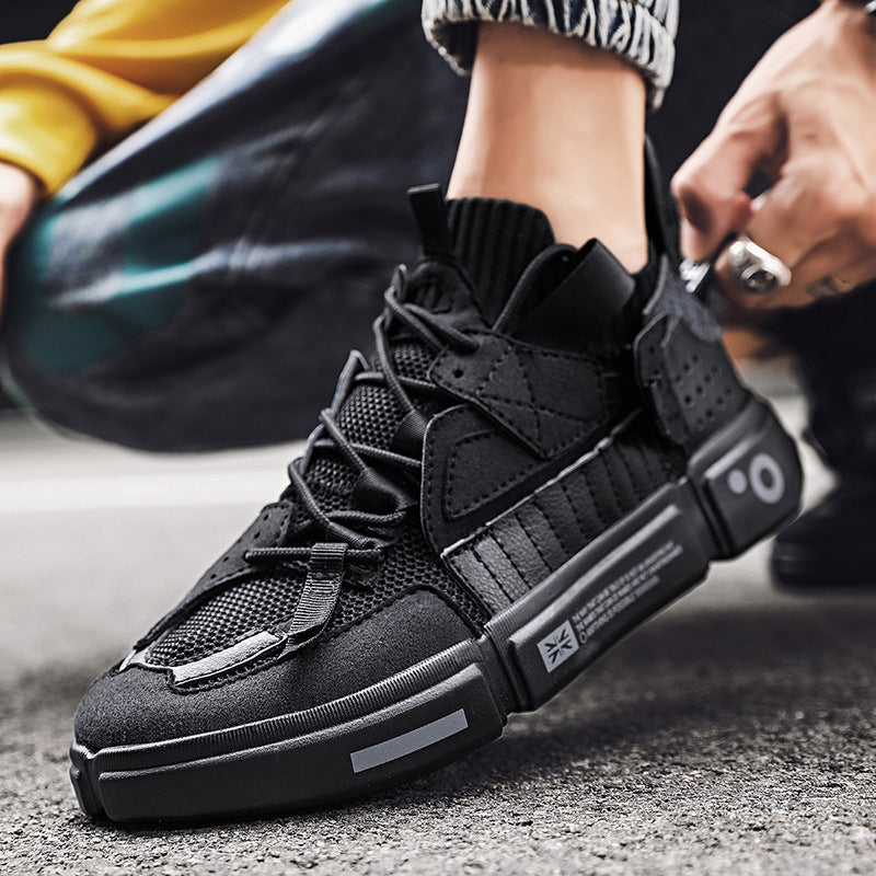 Orbital Street Sneakers