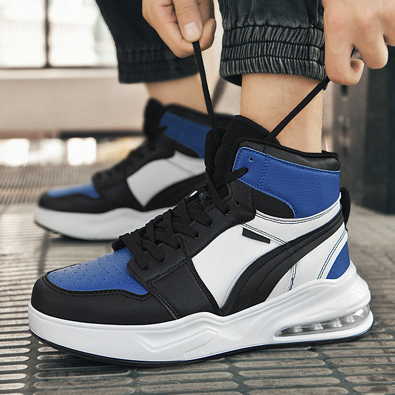 Ryder Air Sneakers