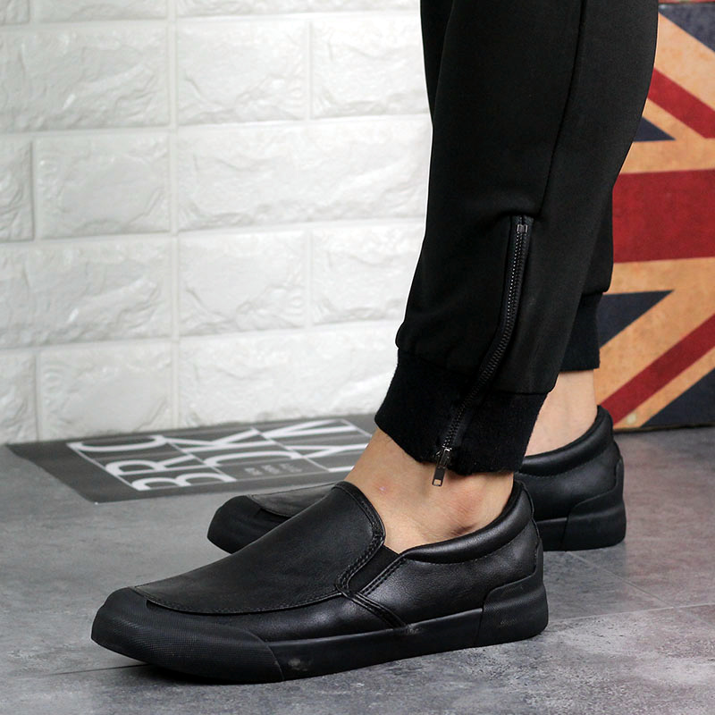 Chelsea Leather Slip-On Sneakers